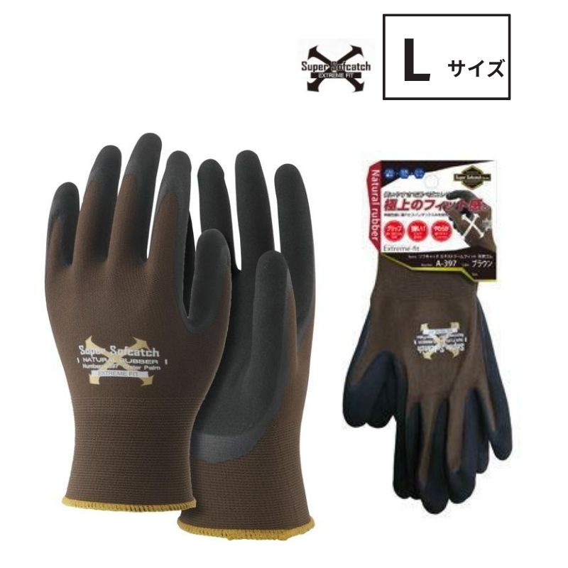 11 1,000ߥݥۡۤդ A-397 եåEXեå ŷॳ 졼ѡ 1 L ֥饦 