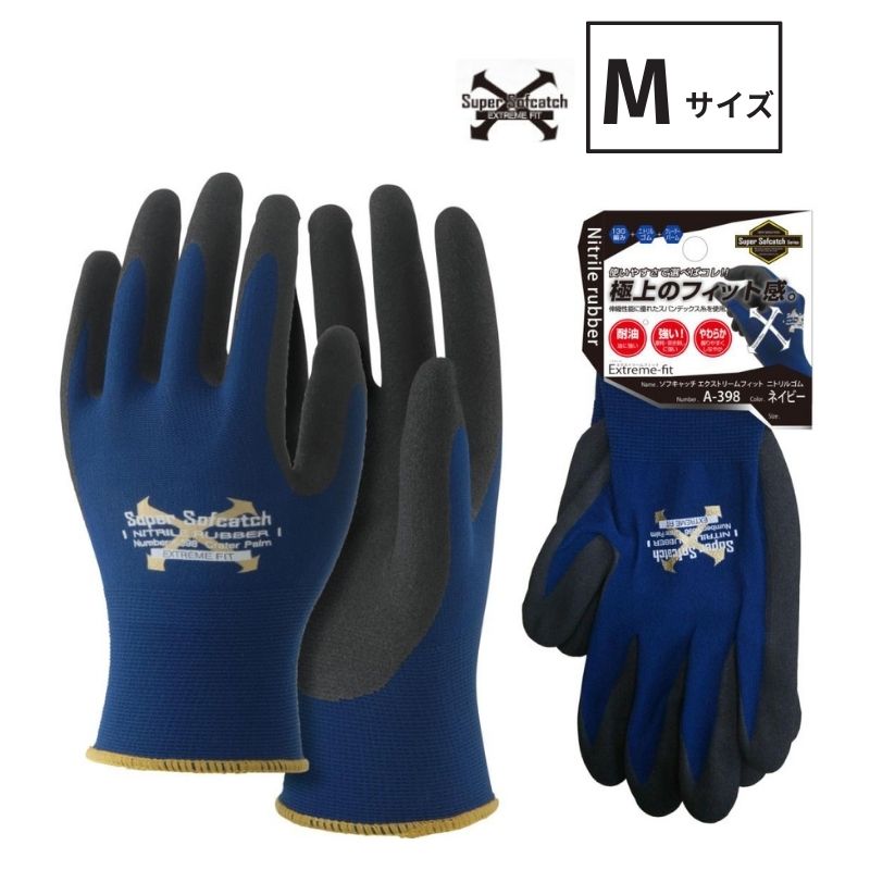 11 1,000ߥݥۡۤդ A-398 եåEXեå ˥ȥ르ॳ 졼ѡ 1 M ͥӡ 