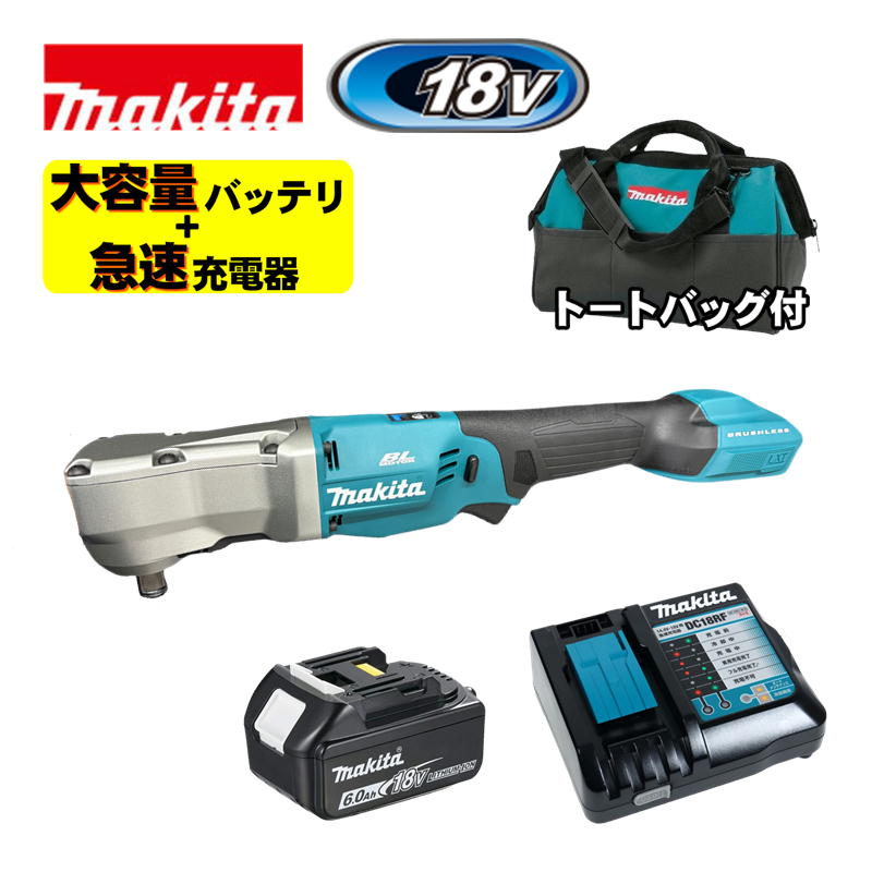 【27日10時迄1000円クーポン配布】マキタ(makita) TL300DZ アングルインパクトレンチ (本体＋BL1860B×1個＋充電器＋バッグ) ◆