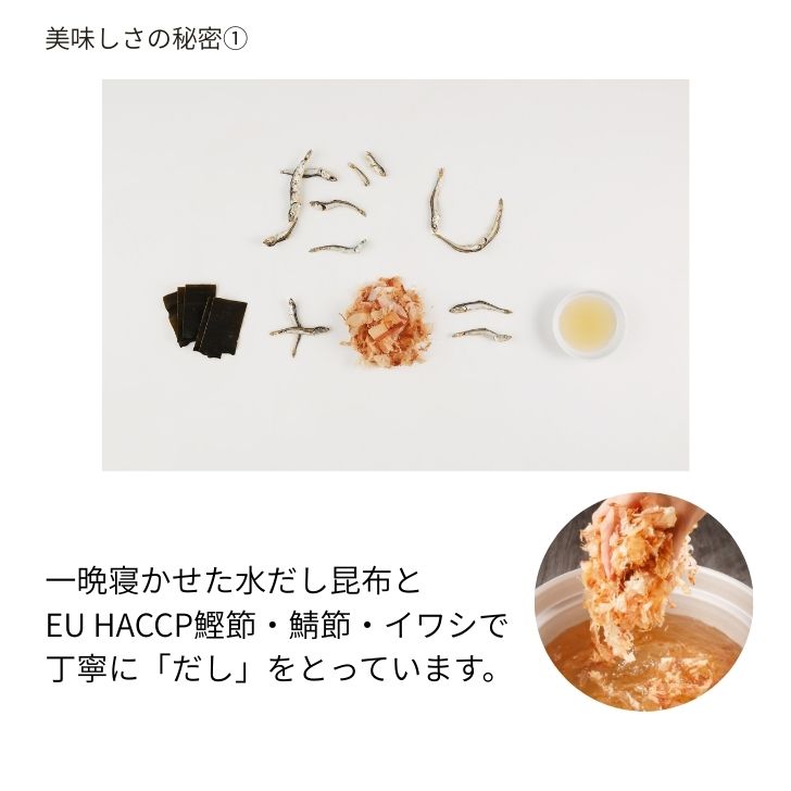 姉妹堂のたべてみなはれ 姉妹堂 大阪産 70gX6個