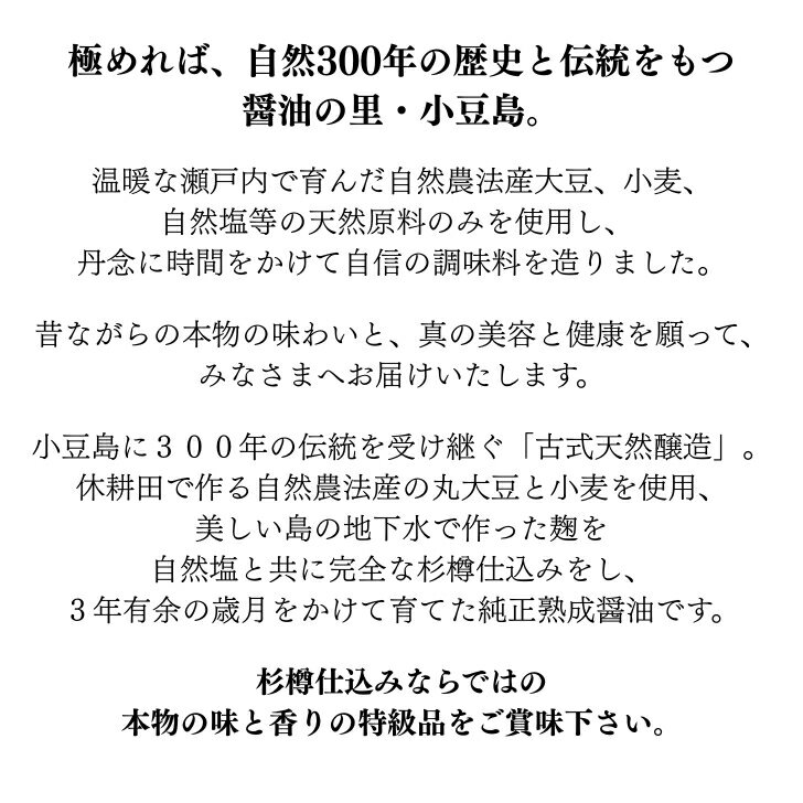 ���ޤ����� ��ǻ���� ��ϩ ���� �ż�ŷ����¤ ǻ������ 900ml 1�� ��Ʀ ���� �� ���� ����