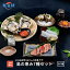 【隠岐島直送】島の恵み7種セット 生食 岩ガキ 岩がき 牡蠣 生牡蠣 冷凍 いか イカ 剣先イカ 白いか スルメイカ 寒シマメ 肝醤油 サザエ さざえ 塩 島根 隠岐 新鮮 海鮮 贈答用 ギフト 島風生活 海士町 CAS 11,000円