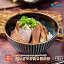 【隠岐島直送】迷いガツオ炙り漬け丼4食計260g 本ガツオ カツオ 漬け丼 海鮮丼 小分けパック お茶碗1杯分 薄切り 簡単調理 漬け 丼 CAS凍結 送料無料 5,500円