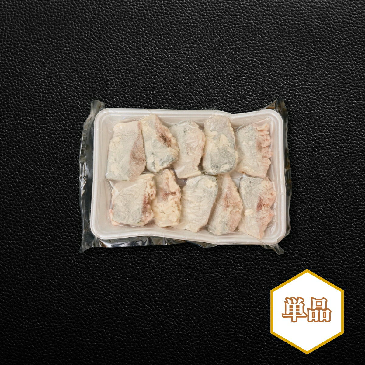 【同梱用単品】サバの米粉唐揚げ320g(10切) マサバ 米粉 唐揚げ 食べやすい大きさ 国産 隠岐 CAS shimakazelife-10000109 島風生活。楽天市場店 サンプル画像2