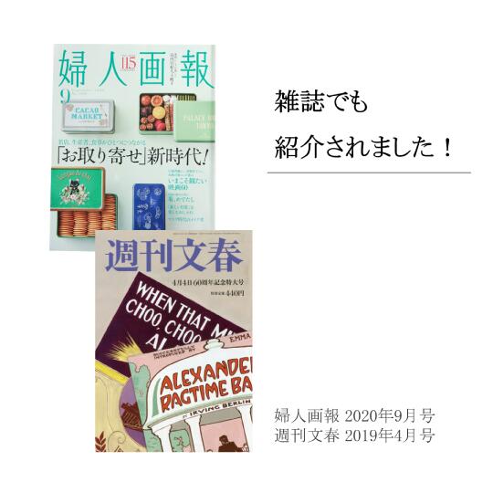 【30％OFFクーポン配布中】9/4 20時より4H限定【お試し価格】【生食用】選べる岩牡蠣初めてセット 700g 生食 岩ガキ 岩がき 岩牡蛎 牡蠣 牡蛎 生牡蠣 生牡蛎 冷凍 殻付き 島根 隠岐 いわがき春香 産地直送 旬 ギフト 贈答用 お試し カンカン焼き【消費者応援キャンペーン】