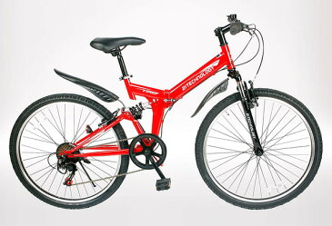 26インチ 折り畳みマウンテンバイク 自転車　サス搭載　シマノ製6段変速付き　MTB266 送料無料