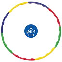 アーテック フラフープ 大 Φ84cm 分解できる 凹凸 組立式 カラフル 外遊び 運動 001682 送料無料