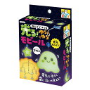 アーテック てのひらねんどでつくる光る ゆらゆらモビール 蓄光ねんど てのひら実験室 光る粘土 手作り 自由研究 工作 夏休み 知育 図工 キット 小学生 ハンドメイド ワークショップ イベント クラフトトイ 簡単 手遊び 055346 送料無料