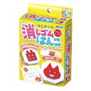 アーテック はじめての消しゴムはんこ てのひら実験室 オリジナルはんこ イラストシート付 手作り 自由研究 工作 夏休み 知育 図工 キット 小学生 ハンドメイド ワークショップ イベント クラフトトイ 簡単 手遊び 055977 送料無料