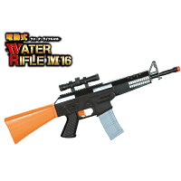 電動式ウォーターライフル　M16　電動水鉄砲　最強　強力　連射機能付き　マガジン型タンク　送料無料