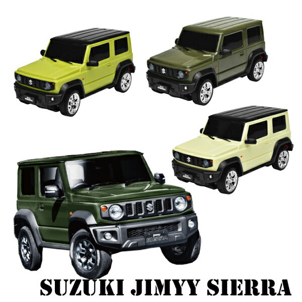 SUZUKI　Jimny　SIERRA　ジムニー　シエラ　1/20　ラジコンカー　送料無料