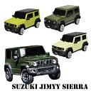 SUZUKI　Jimny　SIERRA　ジムニー　シエ