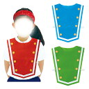 アーテック マーチングトップ 送料無料