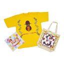 アーテック 工芸ステンシルセット(カッター付) インク付 混色可能 美術 画材 020730 送料無料