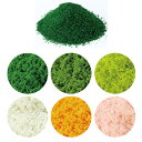 アーテック ジオラマスポンジ 30g 送料無料