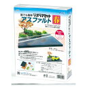 アーテック ジオラマセット アスファルト 春 桜 簡単 ディスプレイ 058294 送料無料
