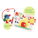 アーテック 基礎縫いかんたん布絵本づくり 家庭科 オリジナル クラフト 裁縫 手縫い 教材 065312 送料無料