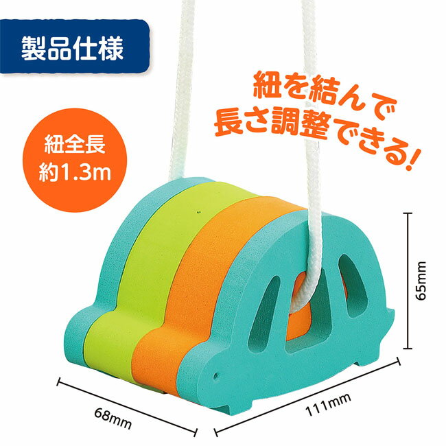 アーテック ソフトぽっくり かめ 動物 柔らかい おもちゃ 玩具 室内 室外 バランス感覚 009469 送料無料 2