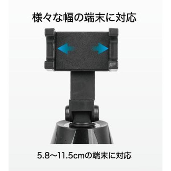 ������ ���ޥۥ������ ��ǧ�� ��ư���� ������ iPhone�� �������� ����̵��