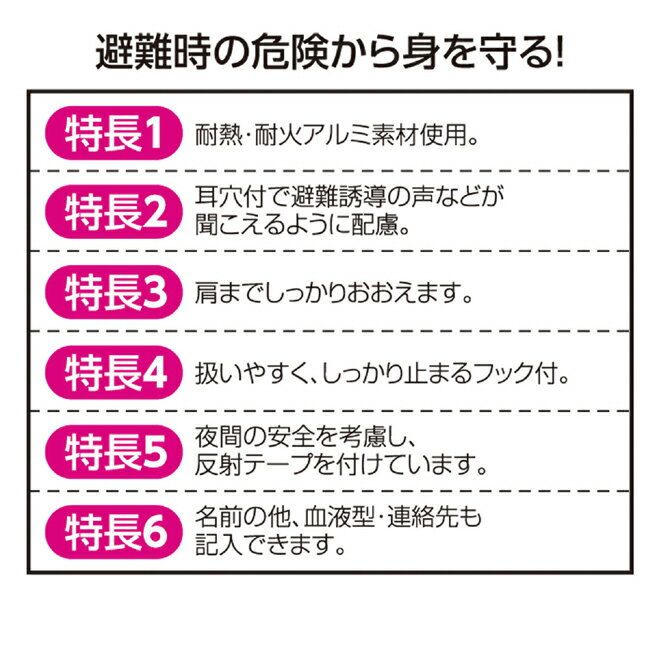 �����ƥå� �Ҷ����ɺҤ����� �ҳ� ���� ���� ȿ�ͥơ����� ���� 003980 ����̵��