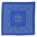 アーテック バンダナ 濃青 ネイビー 結びやすい ゆったりサイズ 大きめ 004199 送料無料