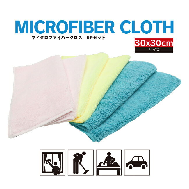 �õۿ� �ޥ������ե����С������� 6�祻�å� DLCX-01 ����̵��