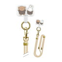 ミッフィー マルチリングプラス ストラップセット MF-357B(ミッフィー&ボリス) スマホリング ショルダーストラップ スマホアクセサリー 送料無料