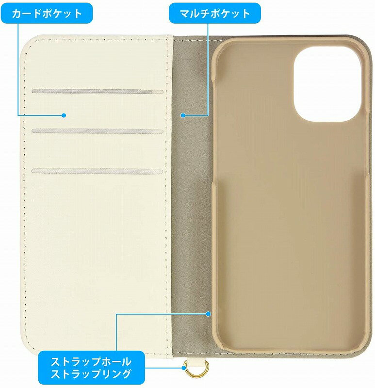 ポケットモンスター iPhone12mini対応フリップカバー　携帯ケース　スマホケース　手帳タイプ POKE-672A(ピカチュウ) 送料無料