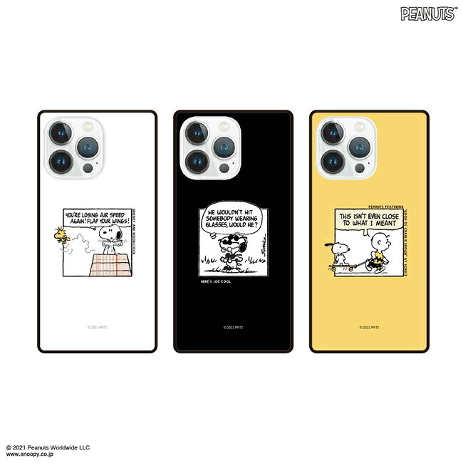 乐天商城 - スヌーピー ピーナッツ iPhone13Pro対応 スクエアガラスケース スマホケース SNG-630 送料無料