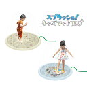 スプラッシュ!キッズマット 直径100cm 空気入れ不要 ベランダ対応サイズ 噴水 水遊び 水浴び プール 浅め おうち時間 水圧調整 簡単 送料無料(3)