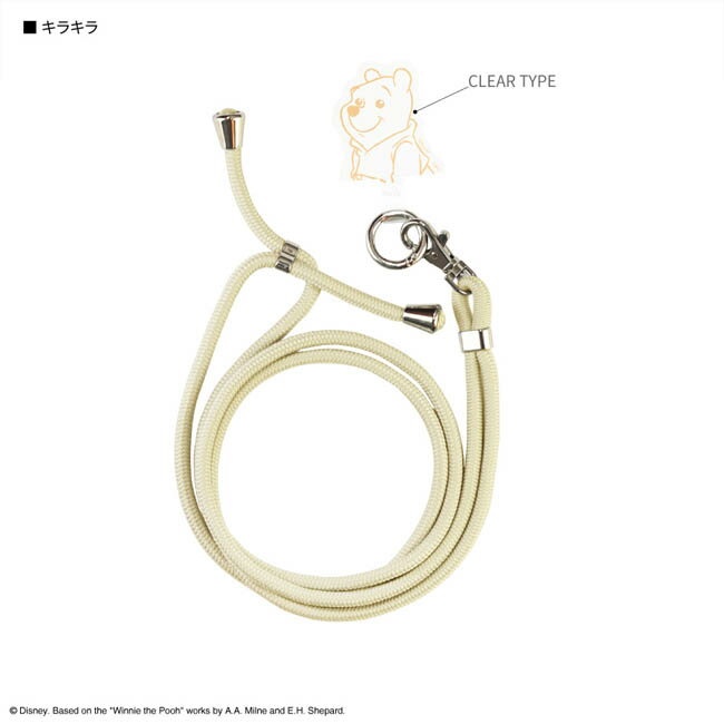 �ǥ����ˡ�����饯���� ���ޤΥס����� �ޥ����󥰥ץ饹 ���ȥ�åץ��å� DNG-100A(���饭��) ���ޥۥ�� �����������ȥ�å� ���ޥۥ���������...