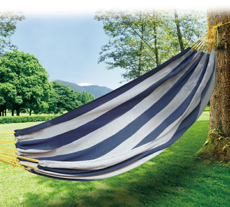 ワイドハンモック 100X200cm 送料無料