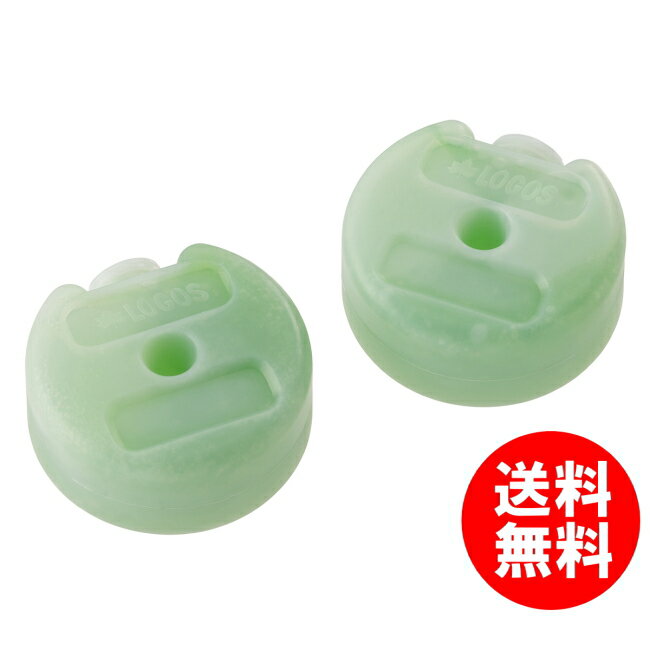 倍速凍結・氷点下パック コンパクト(2pcs) 抗菌パック 小型クーラー ペットボトル ロゴス 81660639 送料無料