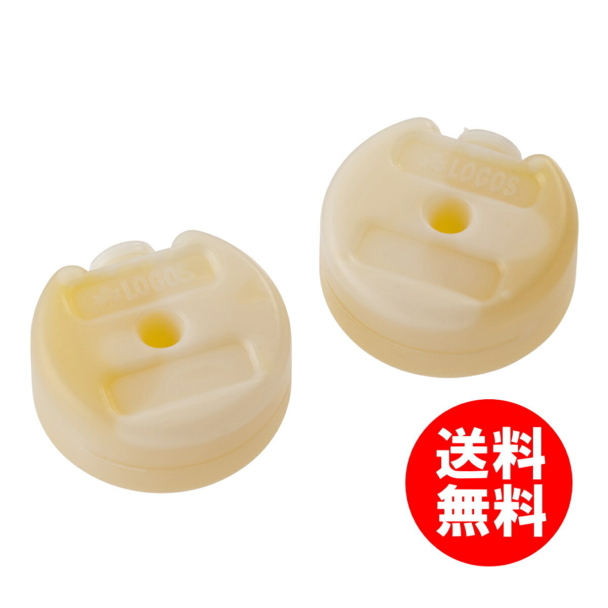 氷点下パックGT-16℃・コンパクト(2pcs)抗菌パック 小型クーラー ペットボトル ロゴス 81660609 送料無料