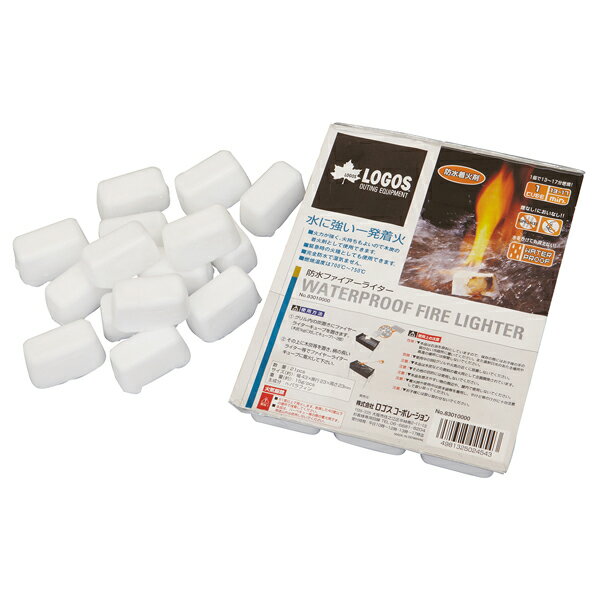 ロゴス LOGOS 防水ファイアーライター 着火剤 83010000 送料無料
