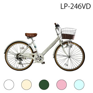関東・大阪地域限定販売　自転車 24インチ Vフレーム シティサイクル ママチャリ Lupinusルピナス LP-246VD