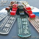 ネームプレート ゴルフ ネームプレート 透明アクリル カラー ネームタグ 送料無料 ゴルフバッグ ごるふ golf nameplate nametag 名入れ 刻印 プレゼント ギフト 名札 キーホルダー pg1 かっこいい 記念品 ラゲッジタグ ラゲージタグ トラベルタグ 母の日 ははの日 父の日 記念品 ノベルティ