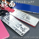 St l[v[g  l[^O   StobO  golf nameplate nametag   쐬  v[g Mtg pg1 O fB[X  LOi mxeB ̓ w lC  IWi 