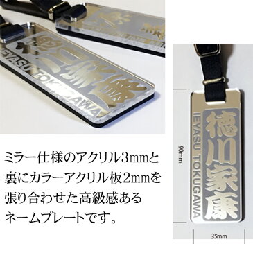 ゴルフ ネームプレート ネームタグ 刻印 かわいい 送料無料 名札 golf nameplate nametag