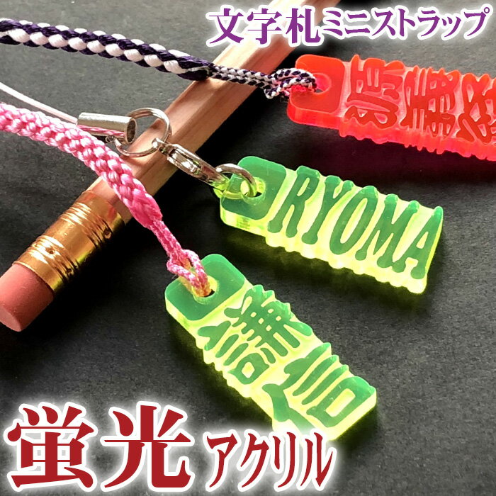 һ ߥ ȥå ָʸ strap ͡ץ졼 ͡ॿ ޡȥۥ ޥ ̾ Ħ   ץ...