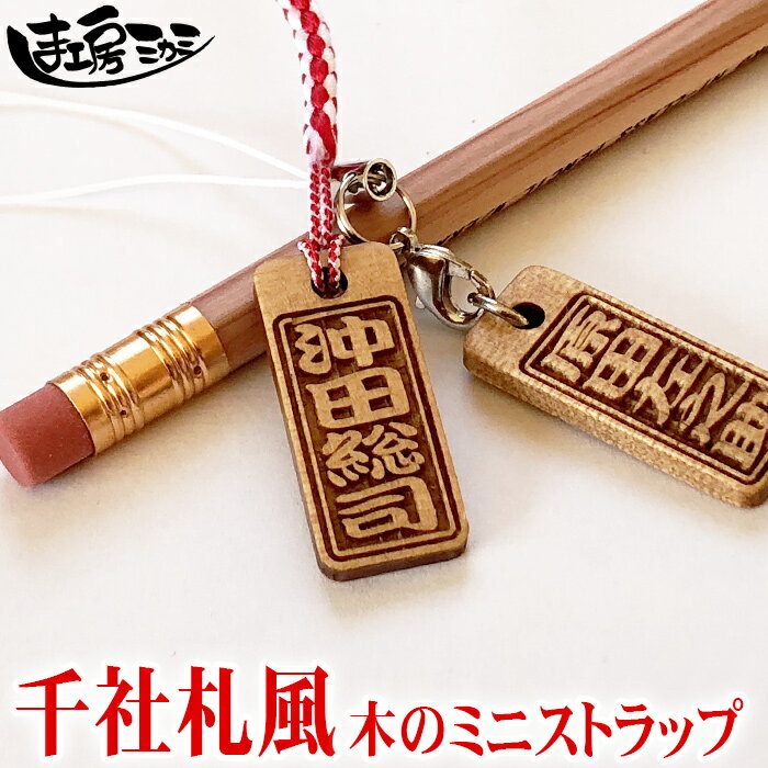 һ ߥ ȥå ѻñ ̾ ڻ strap ͡ץ졼  Ħ ̾ pg2 襤 ̾ ...