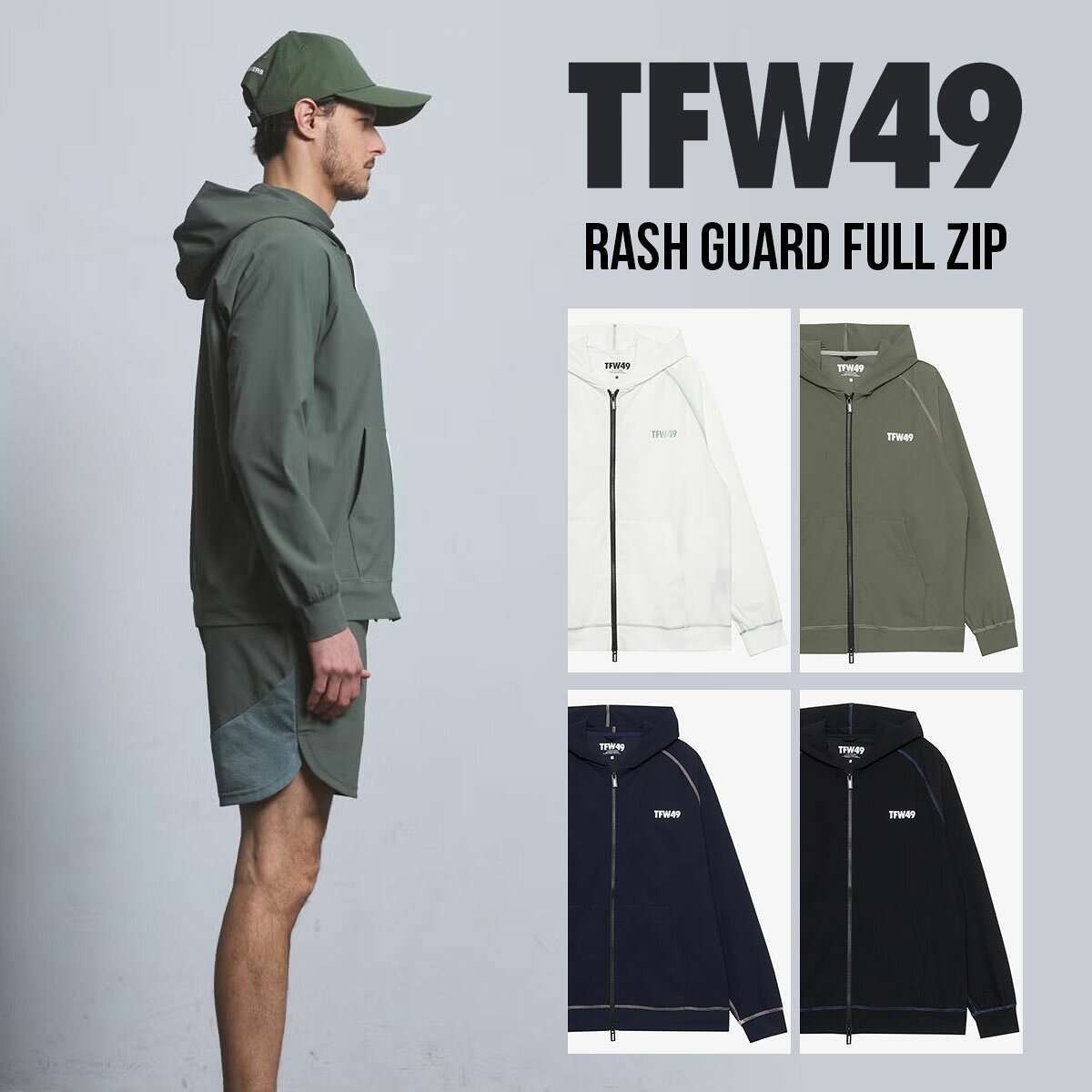 UVカット・接触冷感を備えた夏の万能アクティブ”RASH GUARD FULL ZIP” 夏のゴルフシーンでの紫外線対策から、海・アウトドアまで幅広く活躍するラッシュガードアイテム。 生地には接触冷感・UVカット・優れた縦横ストレッチ性を備えたナイロンPUトリコット素材を採用。さらりとした肌触りと軽快な着心地で、暑い季節のゴルフやトレーニングシーンでも快適さをキープします。汗や紫外線対策にも優れ、アクティブな動きをサポートする高機能素材 シルエットは身体の動きを考慮した立体的なカッティングを採用し、袖にはラグランスリーブを配置することで腕まわりの可動域を確保。フードはボリューム感のある2枚仕立てで存在感を演出し、フロントには逆開ファスナーを採用したスポーティなデザインに仕上げています。 ゴルフシーンはもちろん、スポーツやデイリースタイルにも対応する万能な一着。快適性と機能性を兼ね備えた、夏のアクティブシーンに欠かせないラッシュガードフーディ。 メンズ レディース ウェア ブランド 人気 春夏 秋冬 セットアップ ポロシャツ パンツ スカート キャップ ベルト 靴 シューズ ジャケット レインウェア インナー トップス アウター 通気性 ストレッチ 吸汗 速乾 おしゃれ 防寒 軽量 UVカット 柄物 ゴルフコンペ ラウンド 接待 会社行事 社内イベント チャリティ大会 プライベートラウンド 親睦会 オープンコンペ 団体戦 ペア戦 レディースデー シニア大会 月例会 年間表彰式 ゴルフ旅行 研修ラウンド 合宿 ゴルフ遠征 スクランブル競技 ナイターラウンド 企業対抗戦 ハーフコンペ プロアマ戦 チーム戦 カジュアル大会 同伴ラウンド 初心者大会 クラブ選手権 夫婦ラウンド【TFW49】ラッシュガード フーディ UVカット・接触冷感を備えた夏の万能アクティブ”RASH GUARD FULL ZIP” 商品特徴 ・接触冷感・UVカット機能を備えた高機能素材 ・縦横ストレッチによる快適な動きやすさ ・ラグランスリーブによる腕まわりの可動域 ・立体的な2枚仕立てフードデザイン ・逆開ファスナー採用 素材 表表地：ナイロン 76%、ポリウレタン 24% カラー WHITE, KHAKI, NAVY, BLACK サイズ展開 L / XL ※画面上と実物では、色味が異なって見える場合がございます。