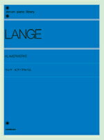 楽譜 ランゲ ピアノアルバム LANGE ／ 全音楽譜出版社