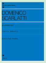 楽譜 スカルラッティ 60のソナタ 上 SCARLATTI ／ 全音楽譜出版社