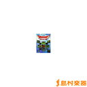 楽譜 楽しいバイエル併用 ドラゴンクエスト/ピアノ・ソロ・アルバム(1~5全曲集) / ドレミ楽譜出版社