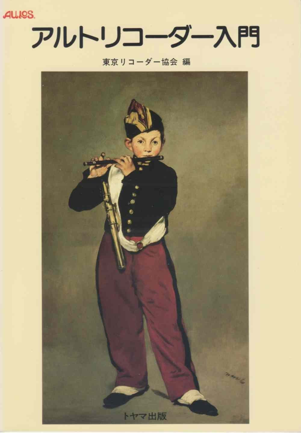 ¼ڴ ؤ㤨ֳ ȥꥳ ꥳ  ȥ޽ǡפβǤʤ275ߤˤʤޤ