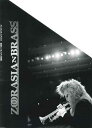 楽譜 ズーラシアンブラスシリーズ 楽譜『HAPPY XMAS/WAR IS OVER』K5 / スーパーキッズレコード(3)