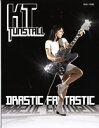 楽譜 輸入 KT TUNSTALL.DRASTIC FANTASTIC. VOCAL/PIANO / シンコーミュージックエンタテイメント(3)