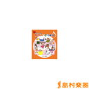楽譜 ミニピアノで弾ける たのしいどうよう / カワイ出版