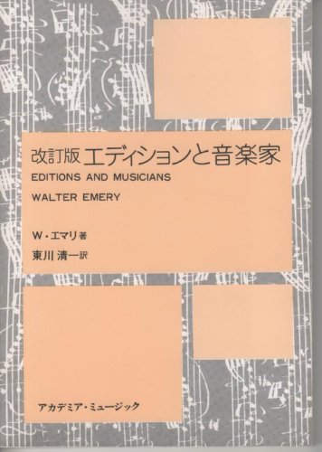 ¼ڴ ؤ㤨֥ǥȲڲ  ǥߥߥ塼åפβǤʤ990ߤˤʤޤ